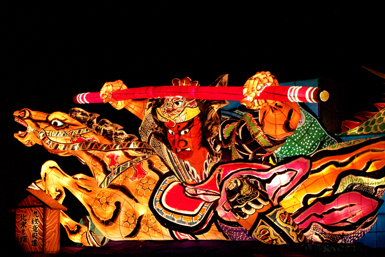 青森県のお客様へカニンヘン子犬のご案内