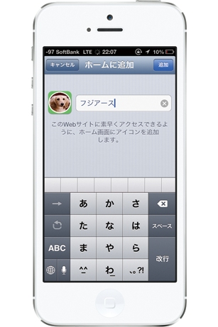 サイト名を入力 サイト名を入力