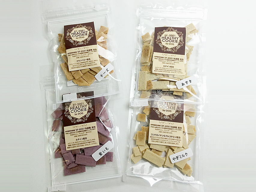 EF2001入りクッキー【4種セット】