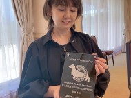 0CDAADE8-A485-40EB-96FE-9B42B78E6A96