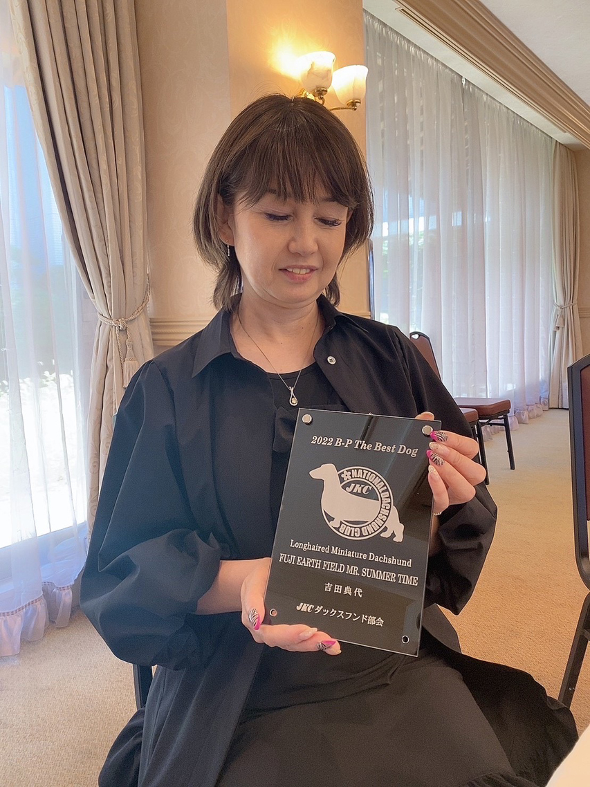 ダックスフンド部会 ンキング表彰パーティー