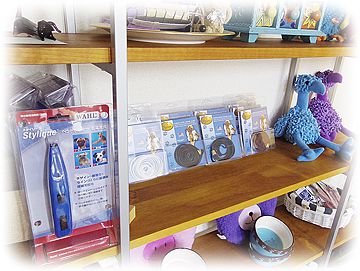 ペット用品 ペット用品