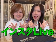 インスタlive　3月27日（金）18:30より