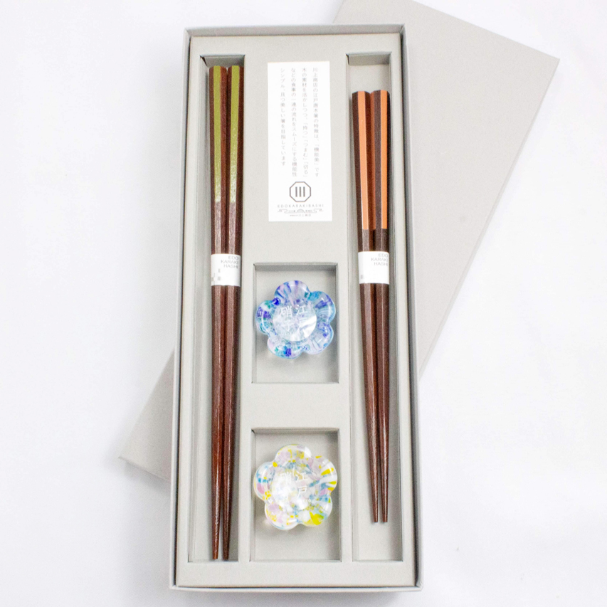 友人サーモンの「箸」