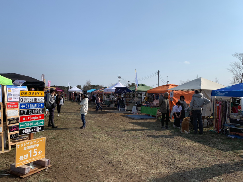富士山わんわんマルシェ 初日風景IMG_5026 富士山わんわんマルシェ 初日風景
