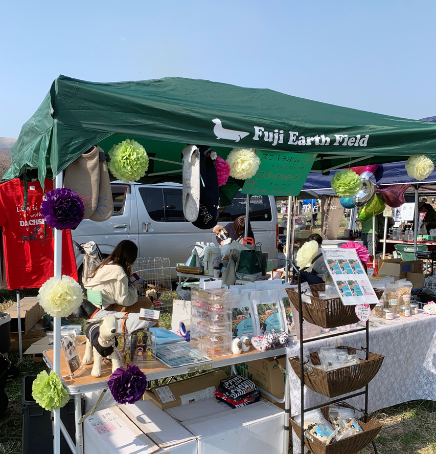 富士山わんわんマルシェ 初日風景IMG_5030 富士山わんわんマルシェ 初日風景