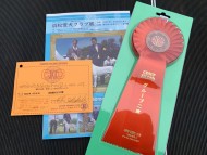 Kaninchen-Dachshund0813