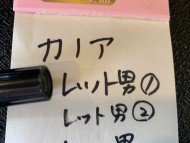 Kaninchen-Dachshund46