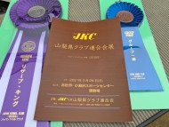 Miniature-Dachshund2 Miniature-Dachshund2